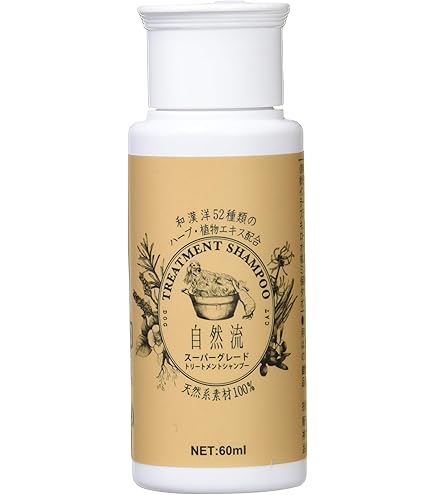 Amazon | レッドハート 自然流 スーパーグレードシャンプー 300ml